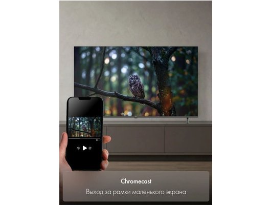 Телевизор HAIER H32K85GFG 32″, LED, Android TV, HDMI 2.1